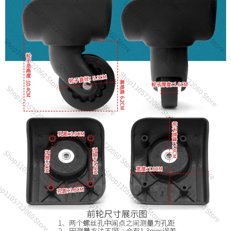 For BW042# Replacement Luggage - đánh giá và giá Silent Replacement Luggage Wheels